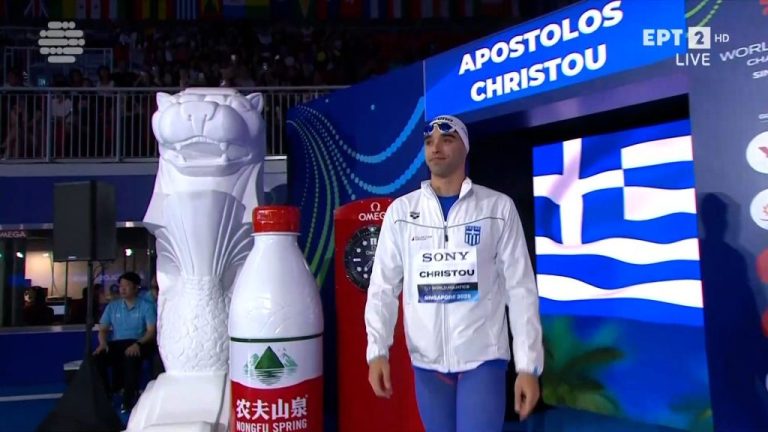 Δείτε την κούρσα του Απόστολου Χρήστου που τον έστειλε στον τελικό των 100μ. ύπτιο στο Παγκόσμιο Πρωτάθλημα Υγρού Στίβου (video)