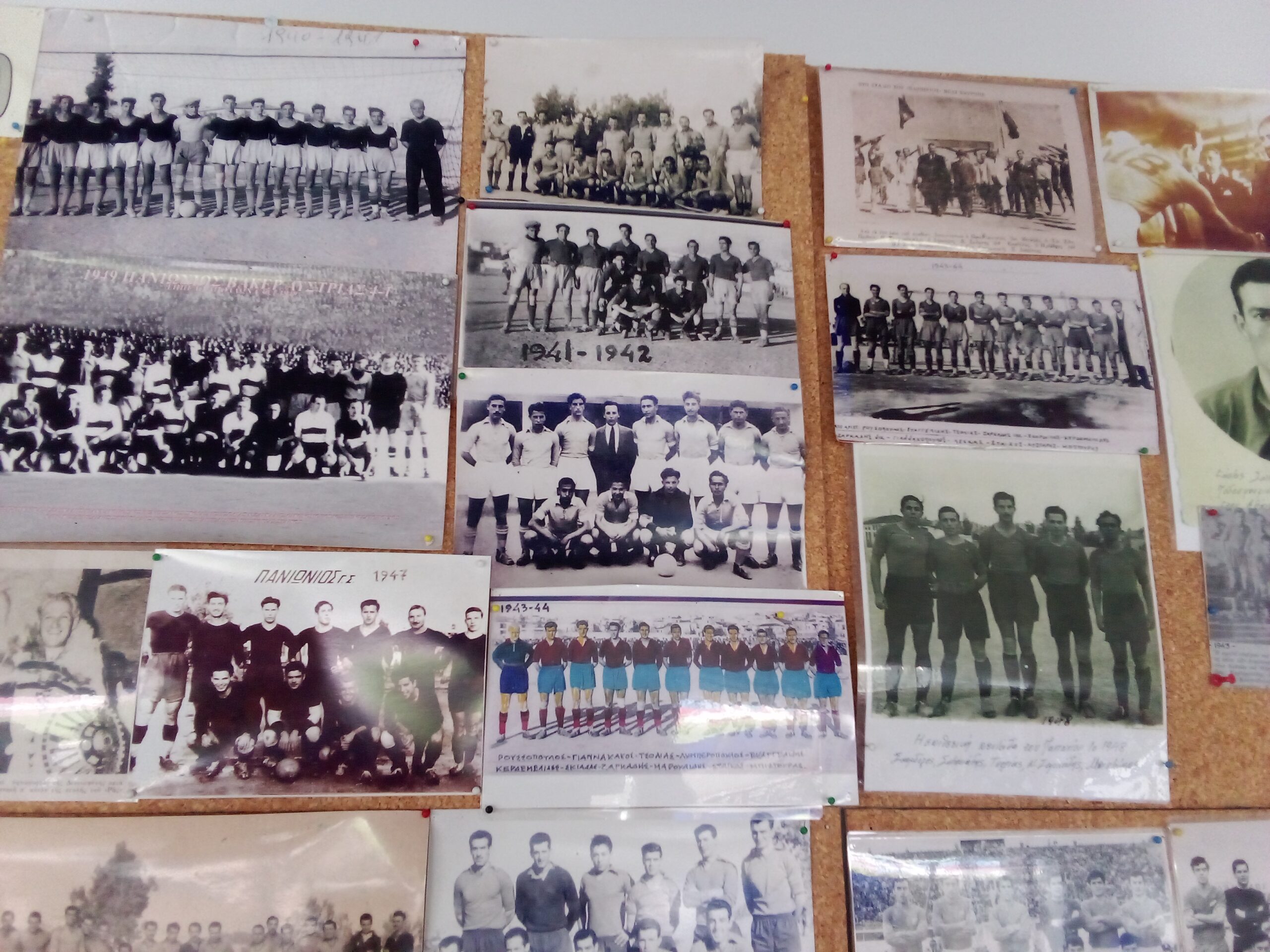 img-20250510-173517