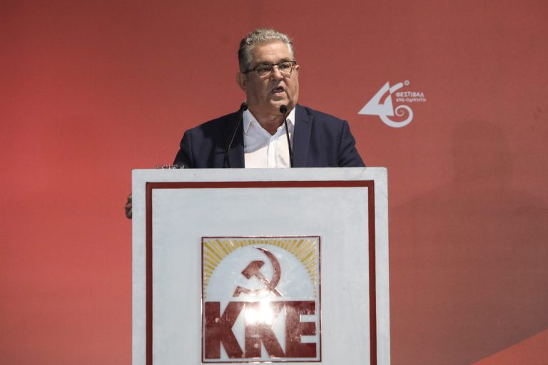 ΚΚΕ: Η Ρηματική Διακοίνωση της Λιβύης στον ΟΗΕ κατά της Ελλάδας εκθέτει για μια ακόμη φορά την κυβέρνηση