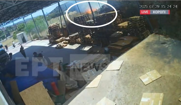 Φωτιά στο Κορωπί: Αποκλειστικό βίντεο του ΕΡΤNews δείχνει πώς ξεκινησε η πυρκαγιά