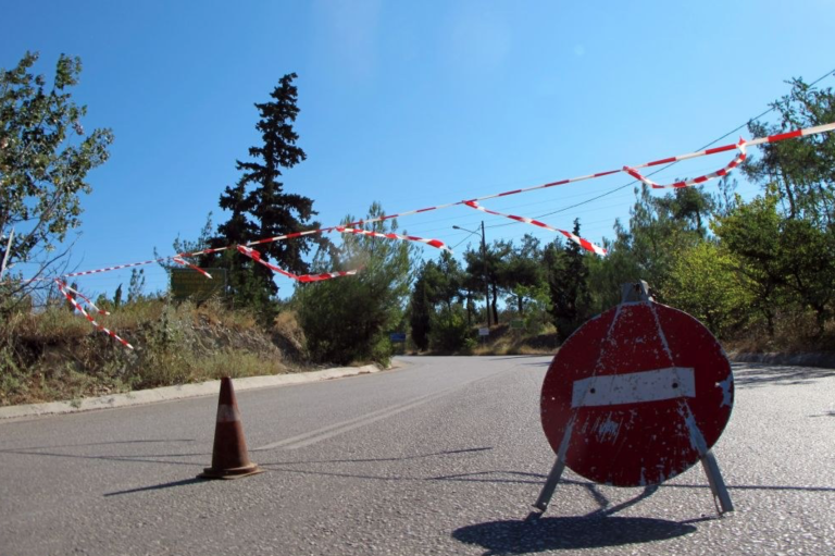 Υψηλός κίνδυνος πυρκαγιάς σε Θεσσαλονίκη, Χαλκιδική, Πιερία και Κιλκίς