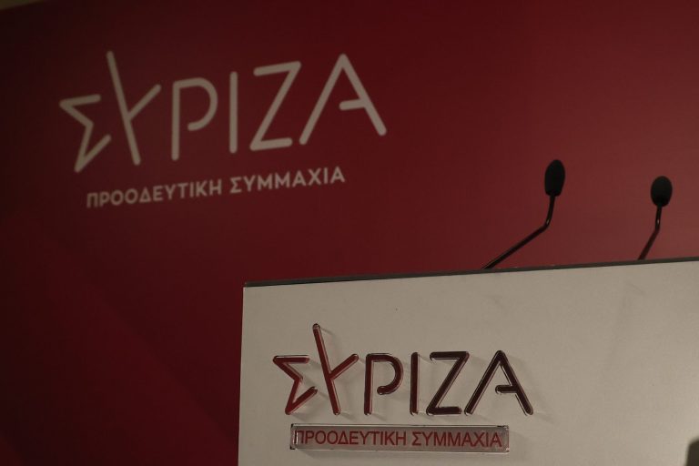 ΣΥΡΙΖΑ για το κυριακάτικο μήνυμα Μητσοτάκη: Επόμενο ραντεβού ψευδολογίας και παροχολογίας στην ομιλία στη ΔΕΘ