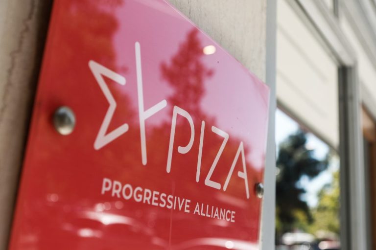 ΣΥΡΙΖΑ-ΠΣ για δημοσίευμα Βloomberg: Διπλωματική ήττα της χώρας