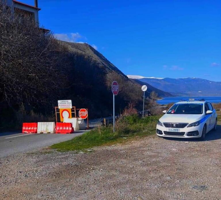 Κίνδυνος πυρκαγιάς: Παρατείνεται έως τον Δεκαπενταύγουστο η απαγόρευση κυκλοφορίας σε περιοχές της Χαλκιδικής