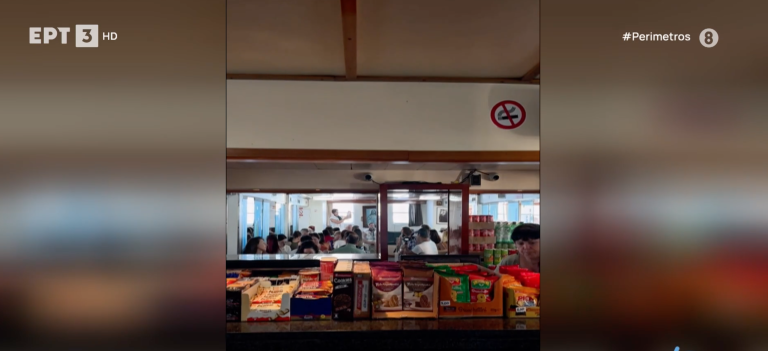 ΔΗΠΕΘΕ Καβάλας: Μία μοναδική εμπειρία θεάτρου εν πλω σε ένα ταξίδι μνήμης και φαντασίας