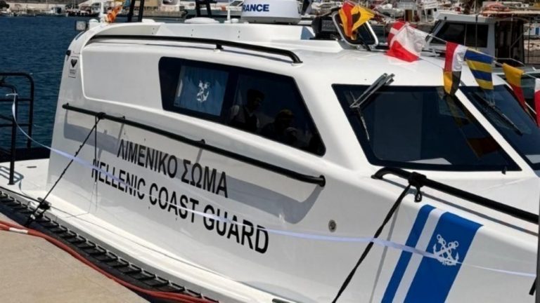 Χαλκιδική: Τραυματισμός 22χρονης στη Βουρβουρού