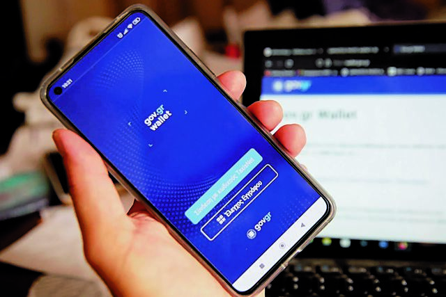 Διαθέσιμη μέσω gov.gr η επέκταση άδειας οδήγησης και η απόκτηση Πιστοποιητικού Επαγγελματικής Ικανότητας