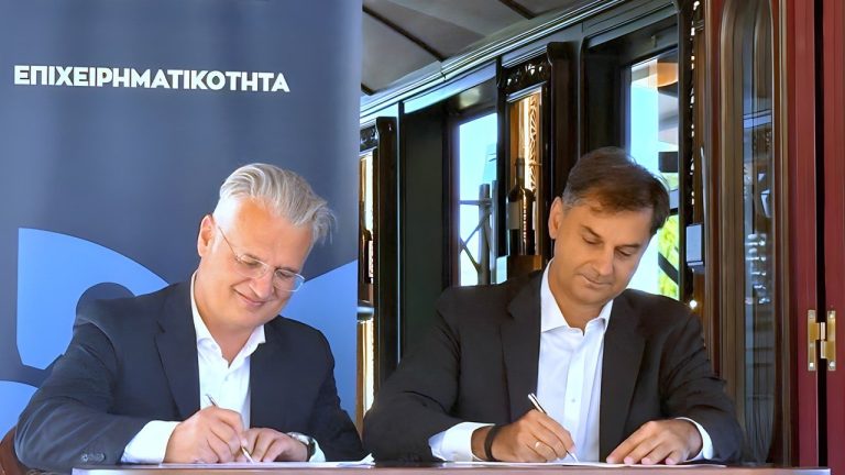 Υπογραφή Μνημονίου Συνεργασίας μεταξύ Υπουργείου Εξωτερικών και Περιφέρειας Πελοποννήσου