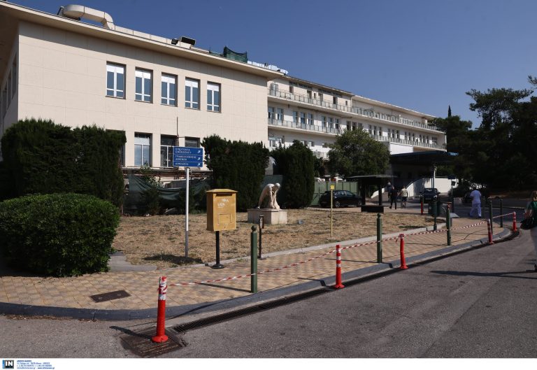 Στο ΚΑΤ οι δύο Έλληνες που είχαν τραυματιστεί σοβαρά σε τροχαίο στο Ναϊρόμπι