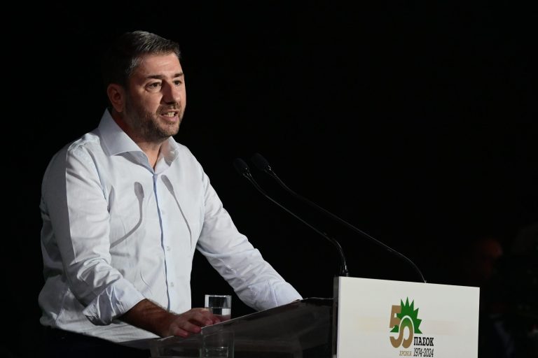 Live η ομιλία του Νίκου Ανδρουλάκη στο Ζάππειο στην εκδήλωση για την επέτειο της ιδρυτικής διακήρυξης του ΠΑΣΟΚ