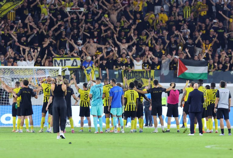 Αιγάλεω – ΑΕΚ: Απαγορευτικό στους οπαδούς της Ένωσης από αστυνομία και υπουργείο