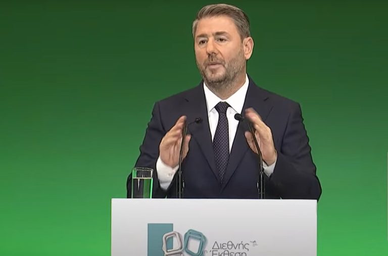 Live η ομιλία του Νίκου Ανδρουλάκη στην 89η ΔΕΘ: Το κυβερνητικό πρόγραμμα του ΠΑΣΟΚ και οι προτάσεις