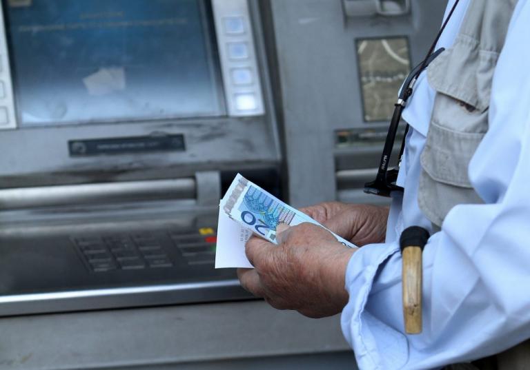 Συντάξεις Οκτωβρίου: Πότε πληρώνονται