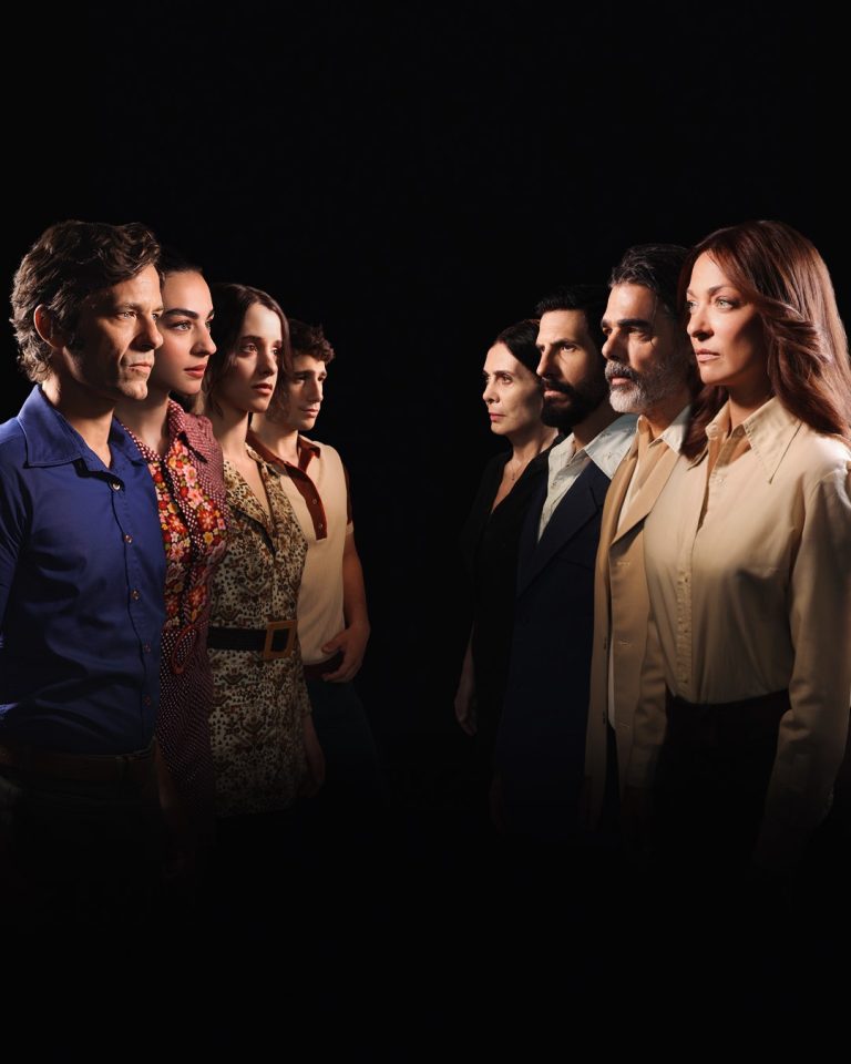 Εβδομάδα με δυνατές πρεμιέρες στην ΕΡΤ1 | Από Δευτέρα 15 Σεπτεμβρίου 2025