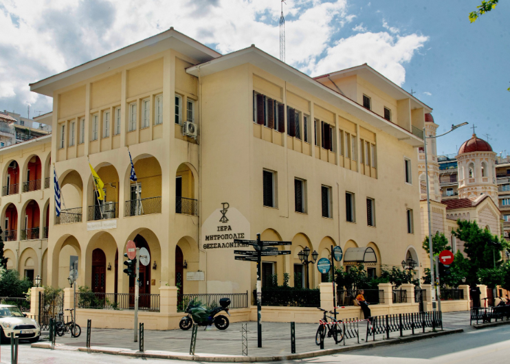 Την ύπαρξη ψευδούς προφίλ του Μητροπολίτη Φιλόθεου στο διαδίκτυο καταγγέλλει η Ιερά Μητρόπολη Θεσσαλονίκης