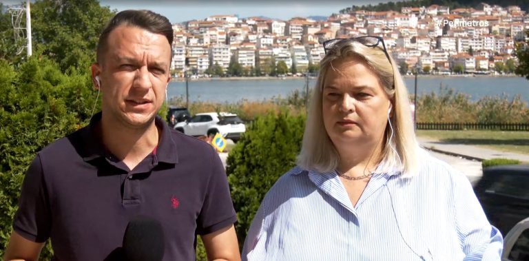 Καστοριά: Σε έξαρση οι τηλεφωνικές απάτες