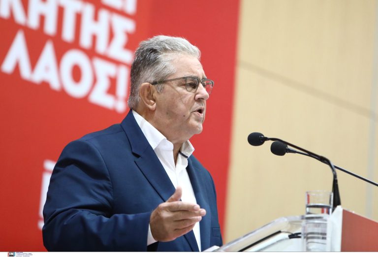 Κουτσούμπας: Μεγαλώνει ο κίνδυνος ενός γενικευμένου ιμπεριαλιστικού πολέμου