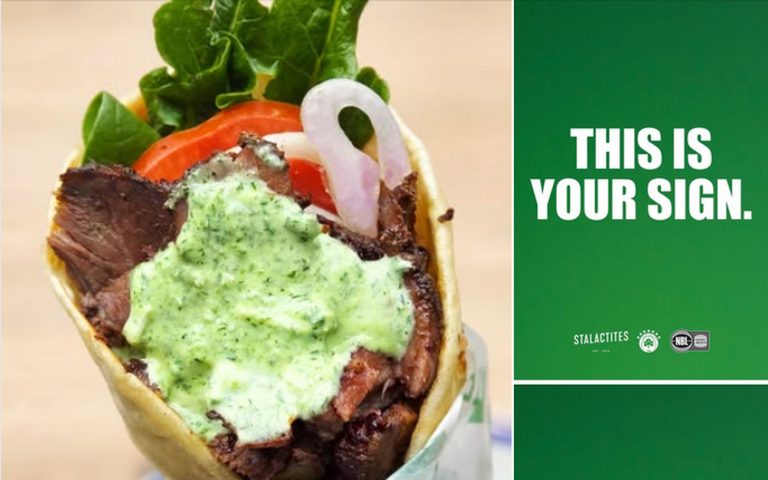 Παναθηναϊκός: Εστιατόριο στη Μελβούρνη κληρώνει προσκλήσεις για το «Παύλος Γιαννακόπουλος» σε όσους φάνε το «PAO Gate 13 Souvlaki»