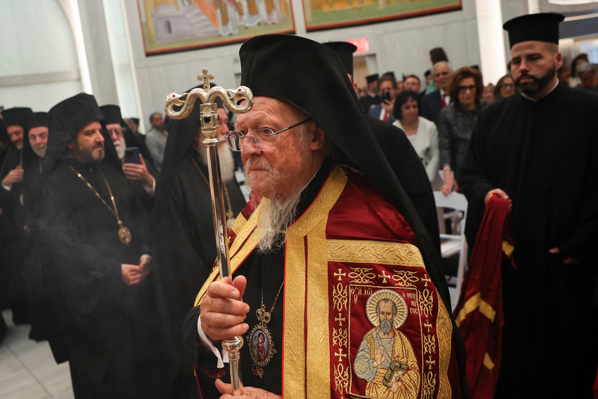 Πατριάρχης Βαρθολομαίος
