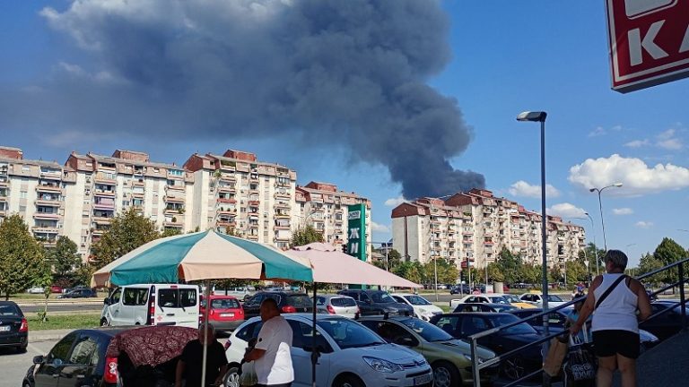 Β. Μακεδονία: Αποπνικτική η ατμόσφαιρα στα Σκόπια λόγω δύο μεγάλων πυρκαγιών