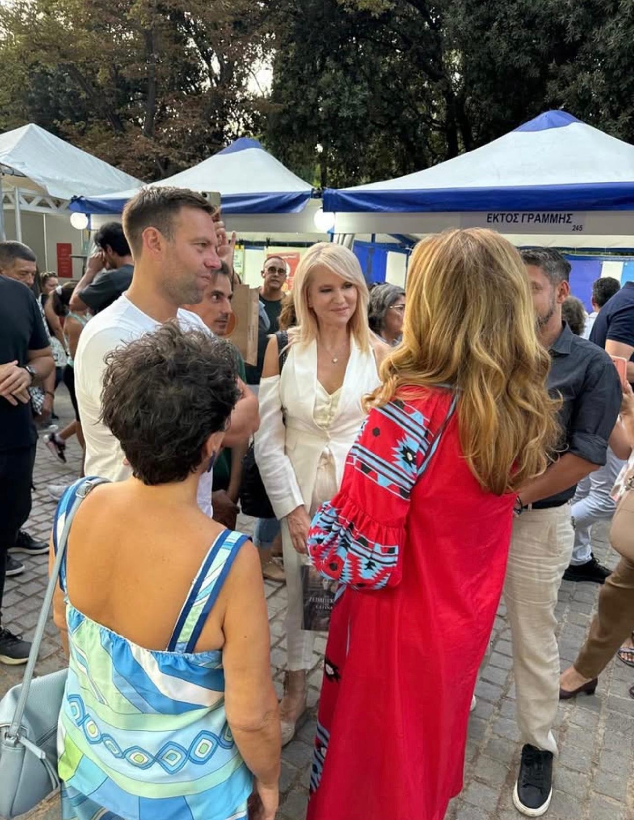 Στέφανος Κασσελάκης / Άντζελα Γκερέκου