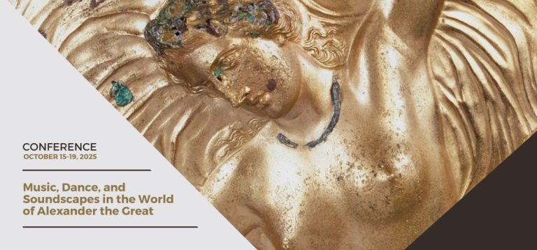 Θεσσαλονίκη: Ο κόσμος του Μεγάλου Αλεξάνδρου αποκτά “ήχο” στο Αρχαιολογικό Μουσείο Θεσσαλονίκης