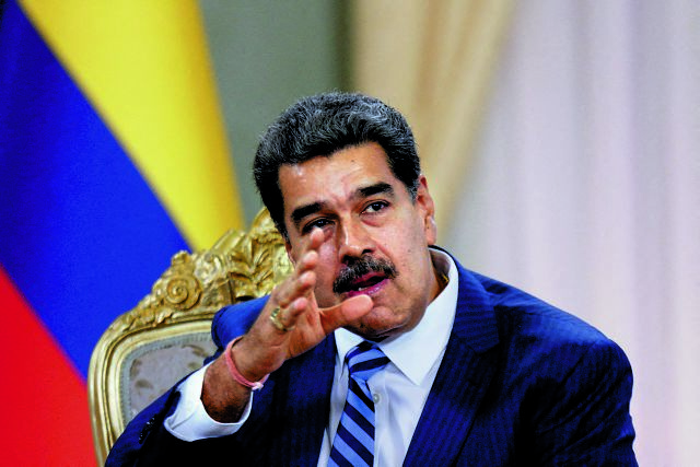 Μαδούρο κατά Ματσάδο: «Δαιμονική μάγισσα» η βραβευμένη με Νόμπελ Ειρήνης επικεφαλής της αντιπολίτευσης