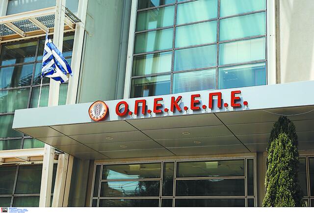 ΝΔ: Τα ΚΥΔ είναι η «ρίζα» του προβλήματος – Το ΠΑΣΟΚ αποφεύγει την αλήθεια