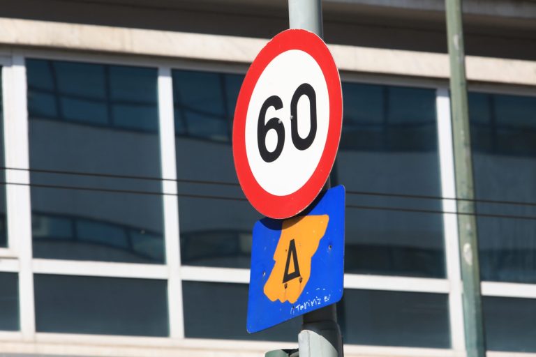 Δακτύλιος: Το νέο σήμα είναι διαθέσιμο – Δείτε πώς να το εκδώσετε