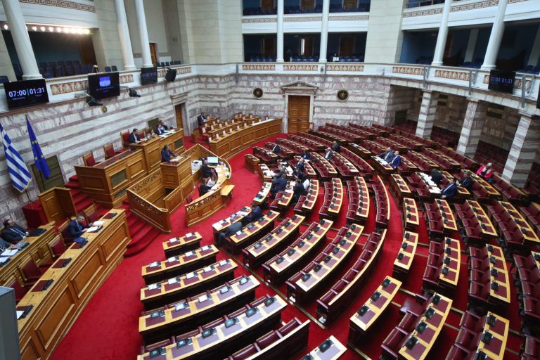 Το δηλητήριο