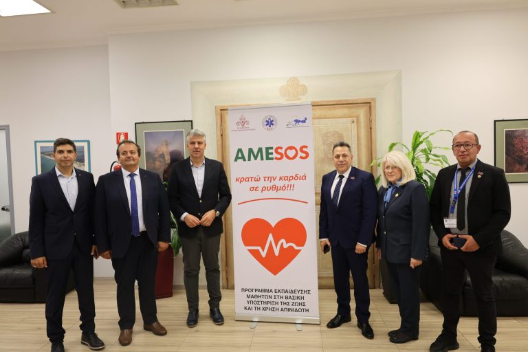 Μαθήματα πρώτων βοηθειών και χρήσης απινιδωτή σε 5.000 μαθητές και μαθήτριες της Αν. Μακεδονίας και Θράκης