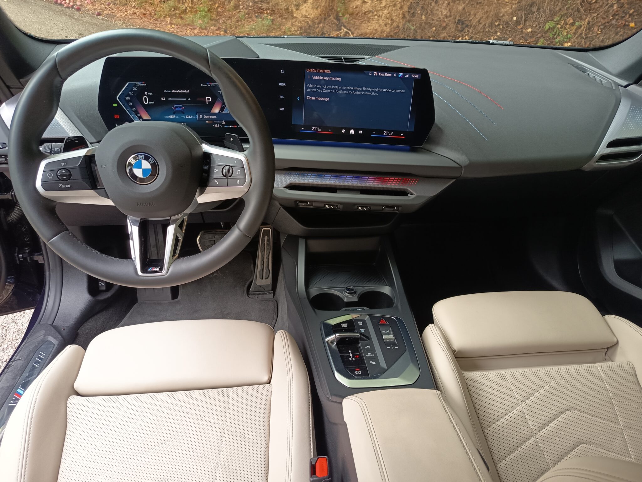 bmw-220-gran-coupe-m-sport