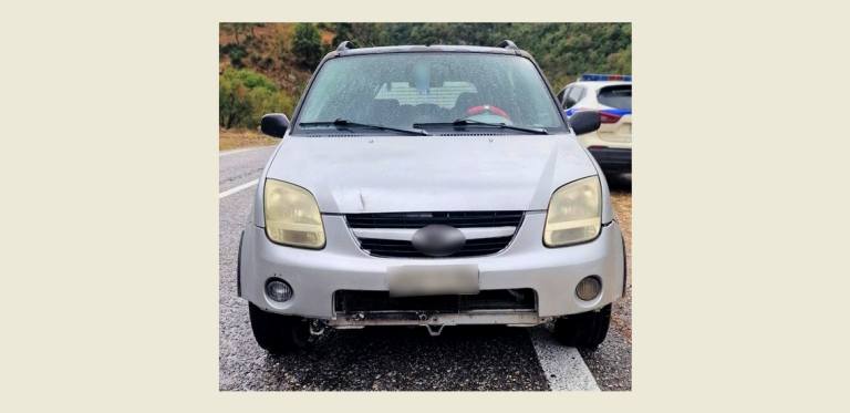 Ροδόπη: Σύλληψη για παράνομη μεταφορά μεταναστών – Τους έκρυβε σε θαμνώδη περιοχή