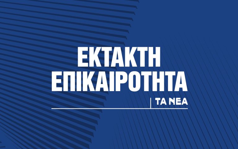Παράσυρση γυναίκας από λεωφορείο στον Πειραιά – Νοσηλεύεται διασωληνωμένη