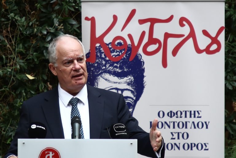 Θεσσαλονίκη: Την έκθεση «Η χώρα της καρδιάς μου. Ο Φώτης Κόντογλου στο Άγιον Όρος» εγκαινίασε ο ΠτΔ, Κ. Τασούλας