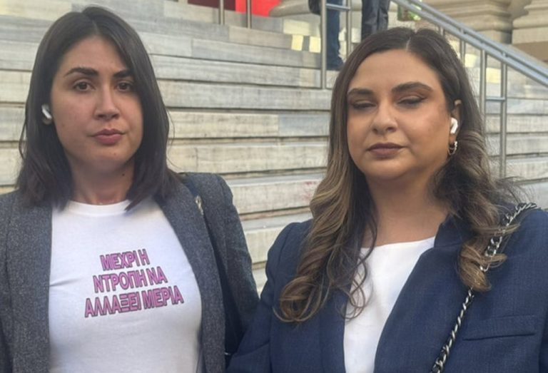 Έλενα Κρεμλίδου: Καταδικάστηκε 36χρονος αστυνομικός για revenge porn σε βάρος της