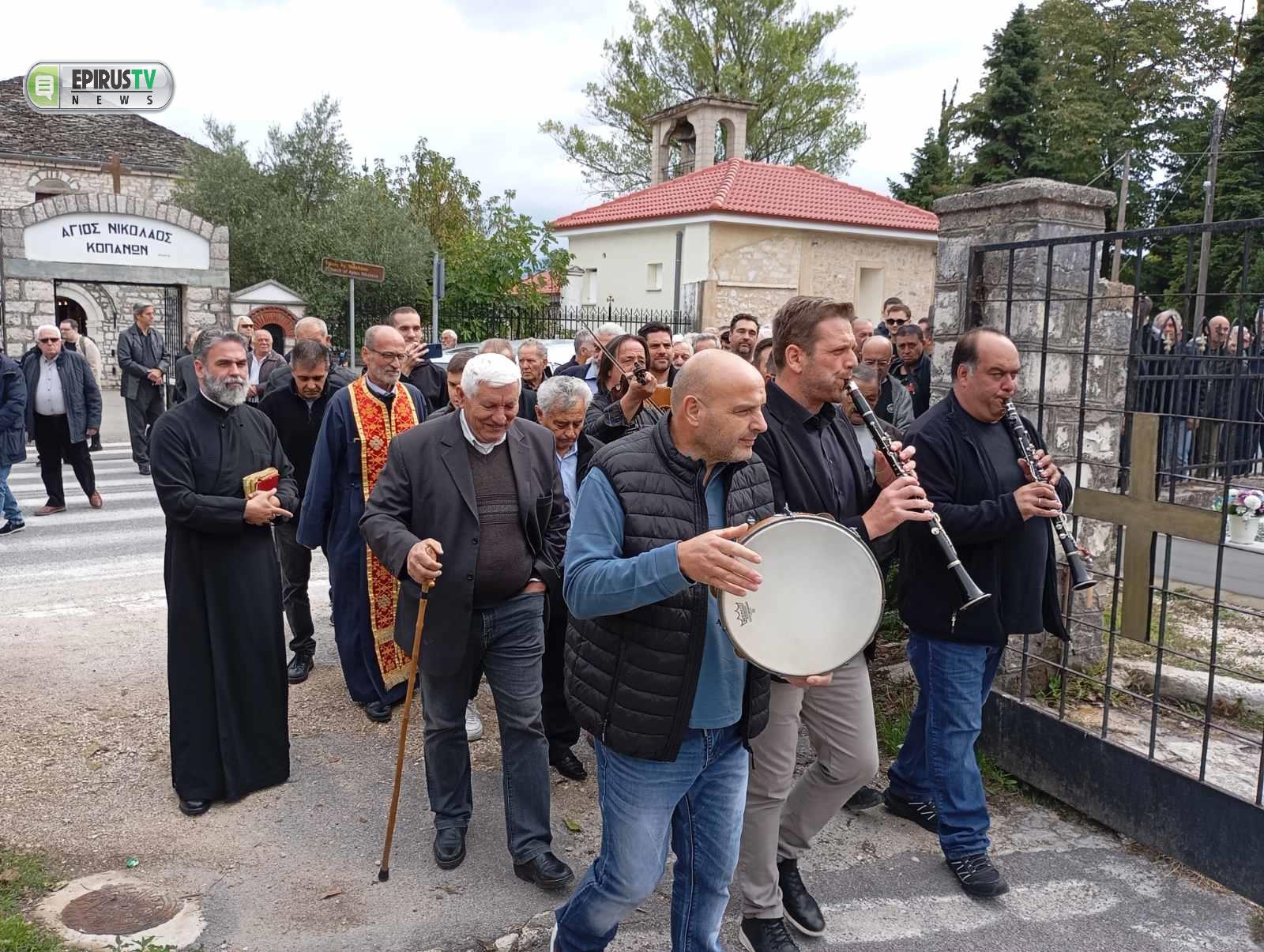 Με ήχους κλαρίνων η κηδεία του Γρηγόρη Καψάλη 