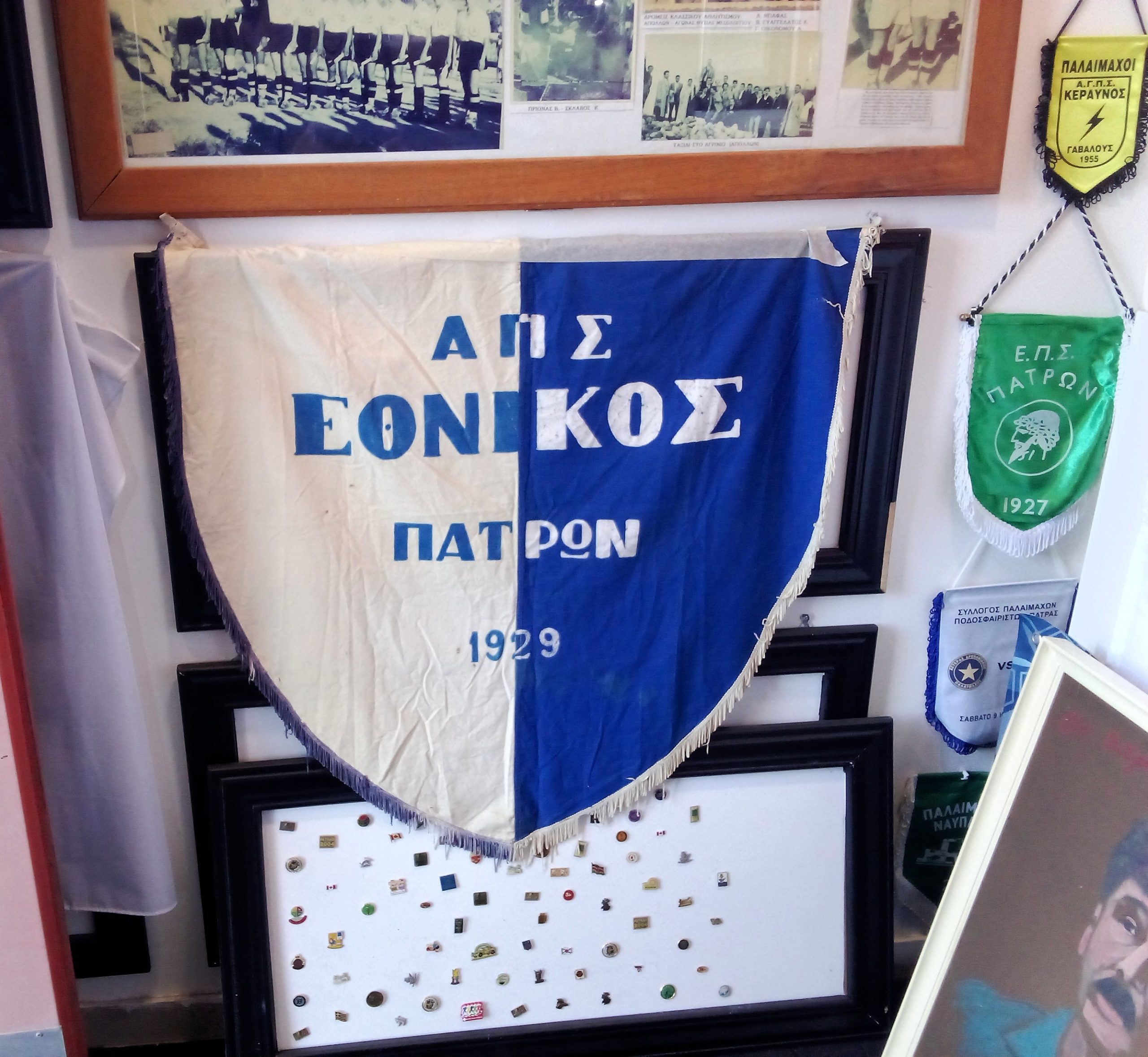 img-20251009-105312