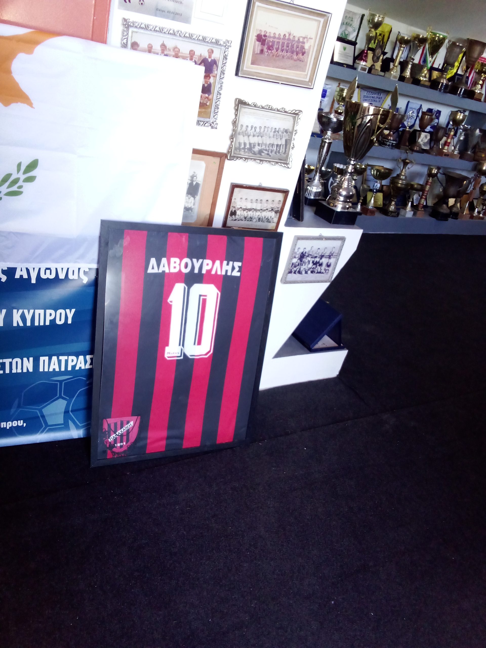 img-20251009-105615