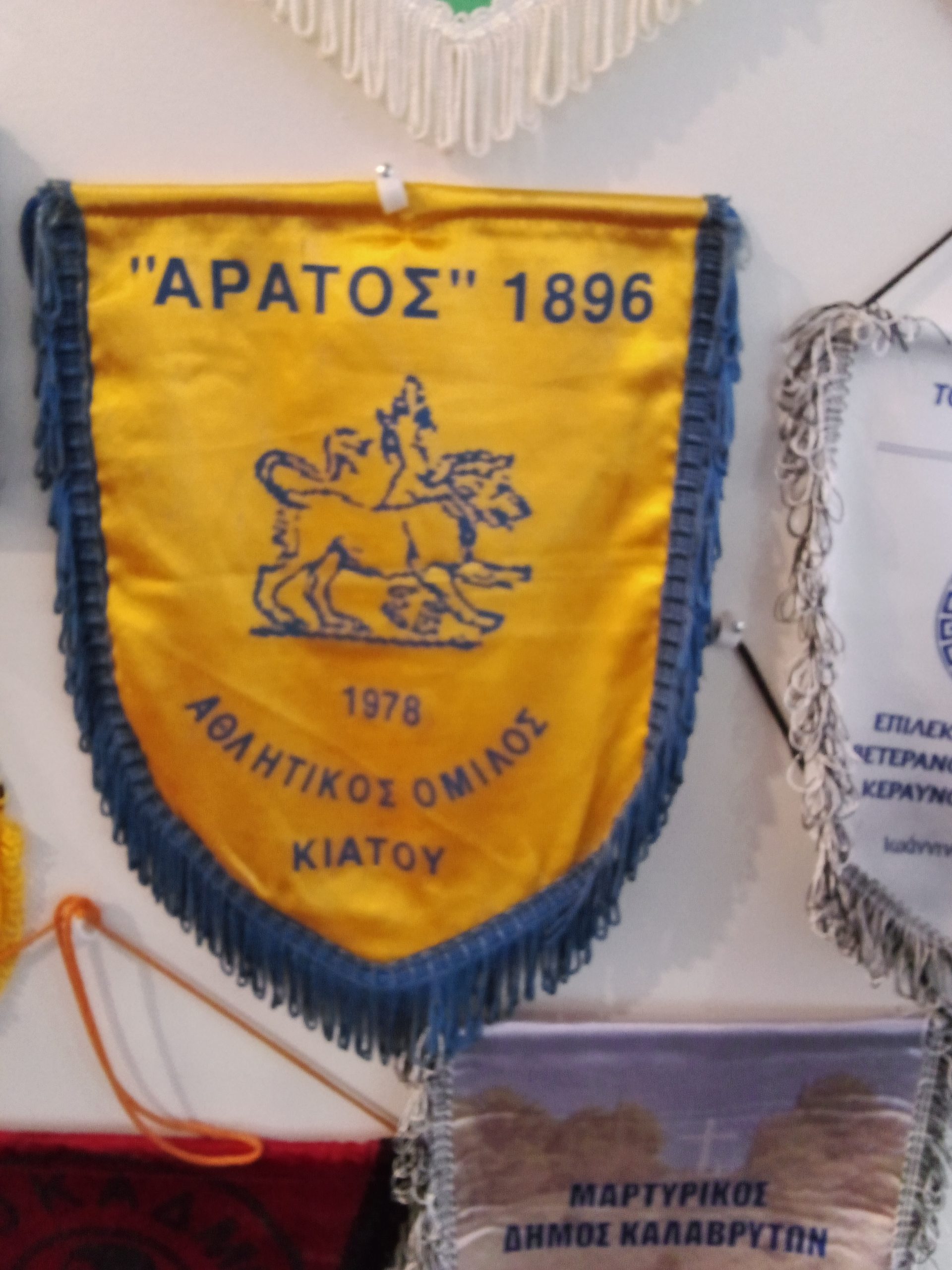 img-20251009-110909