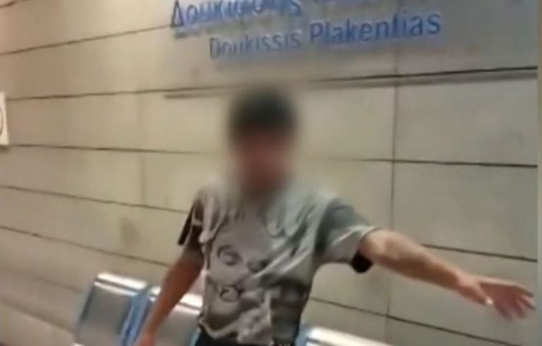 Στη φυλακή ο Ιρακινός που συνελήφθη για τον ξυλοδαρμό οδηγού μετρό στον σταθμό «Δουκίσσης Πλακεντίας»
