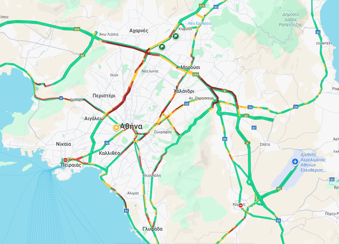 Χαρτης με κίνηση