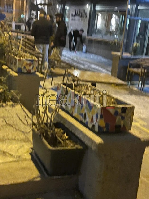 Εστιατόριο
