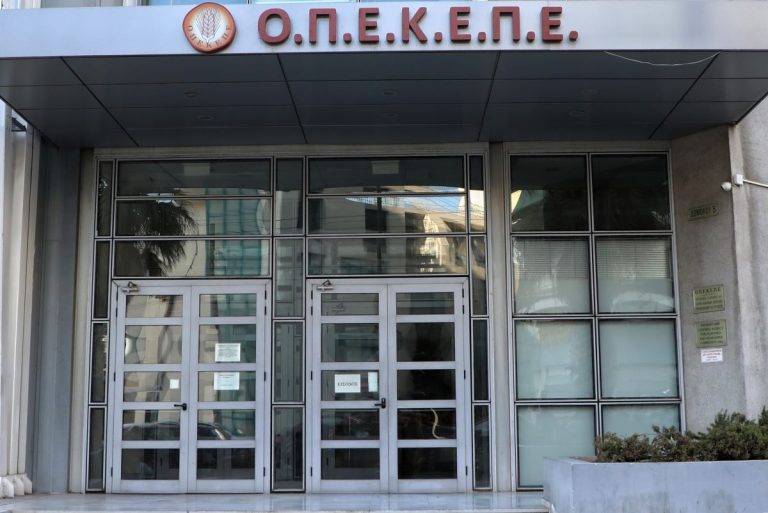 ΟΠΕΚΕΠΕ : Τέσσερις στη φυλακή μετά τη δεύτερη μέρα των απολογιών – Οι απολογίες συνεχίζονται μέχρι τη Δευτέρα