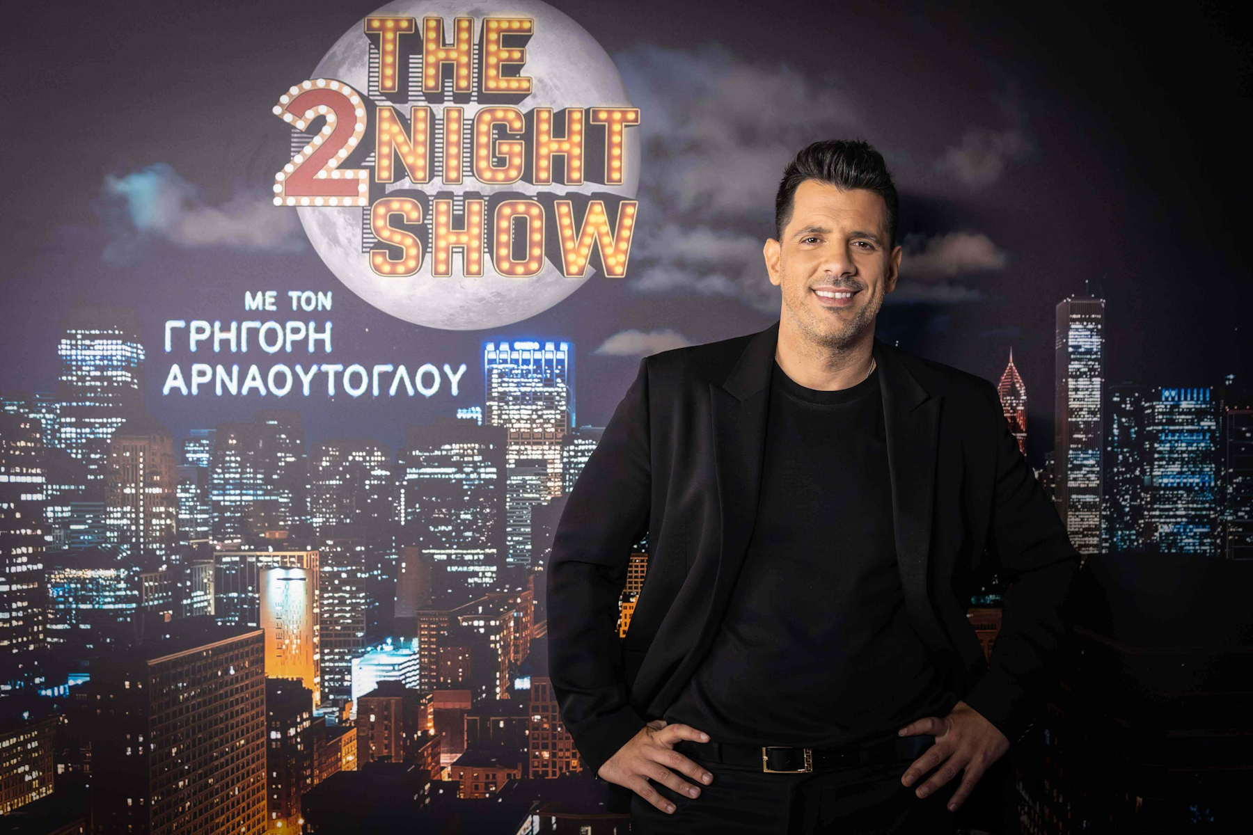 Θοδωρής Φέρρης