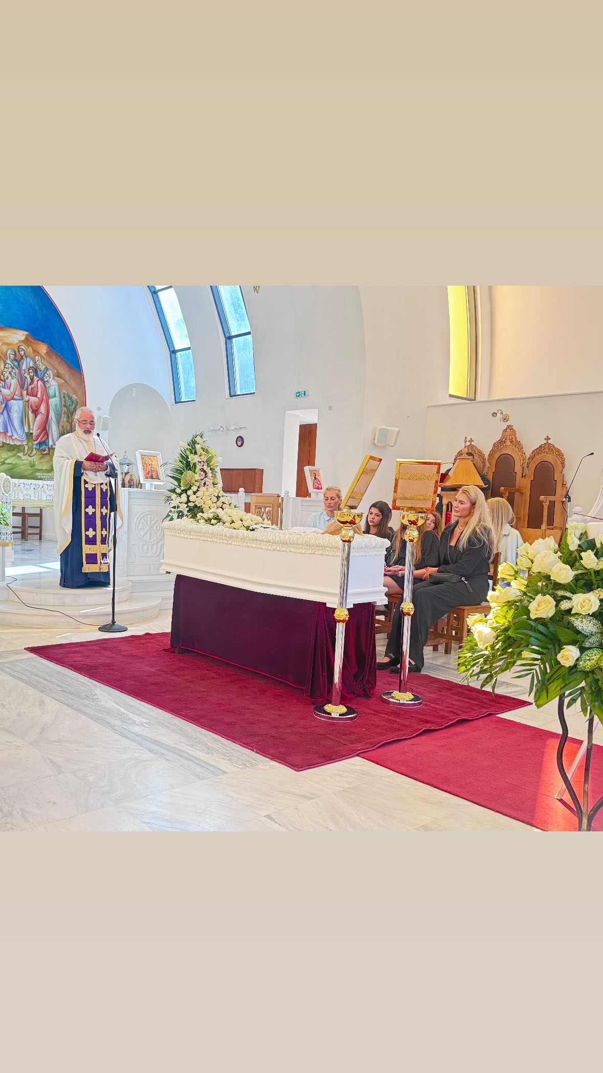 κηδεία