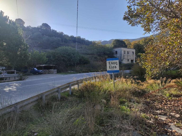 Στον εισαγγελέα οδηγείται ο 23χρονος για το φονικό στο Έλος Κισάμου – Εντοπίστηκε και το όπλο του εγκλήματος