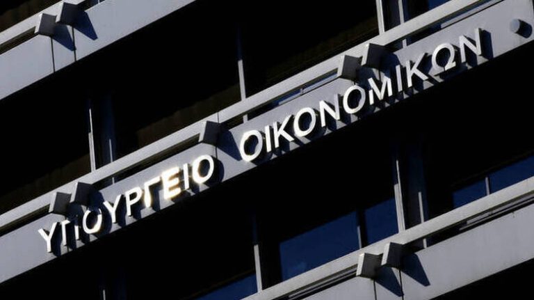 Μικρή άνοδος στην απόδοση των τρίμηνων εντόκων του Δημοσίου