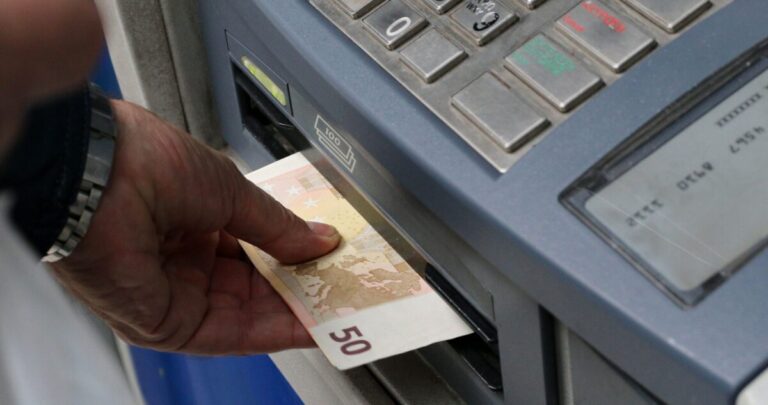 Συντάξεις Δεκεμβρίου: Πότε θα καταβληθούν – Αναλυτικά οι ημερομηνίες για όλα τα Ταμεία