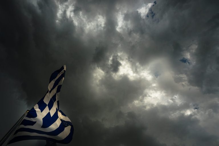 Επελαύνει η κακοκαιρία Adel: Πού αναμένονται ισχυρές βροχές και καταιγίδες